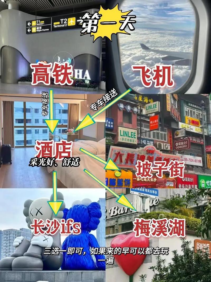 【八庙镇疫情,八庙镇政府网站】-第2张图片 【八庙镇疫情,八庙镇政府网站】-第2张图片