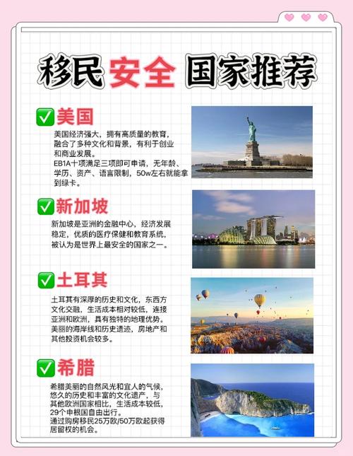 【巴铁疫情中国,中国疫情巴铁援助情况】-第2张图片