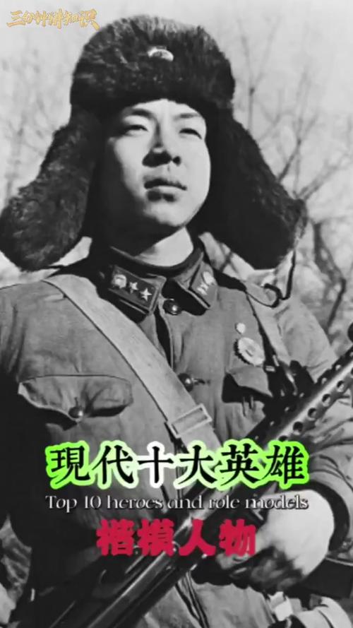 安徽疫情专家(安徽省疫情发布会)-第4张图片 安徽疫情专家(安徽省疫情发布会)-第4张图片