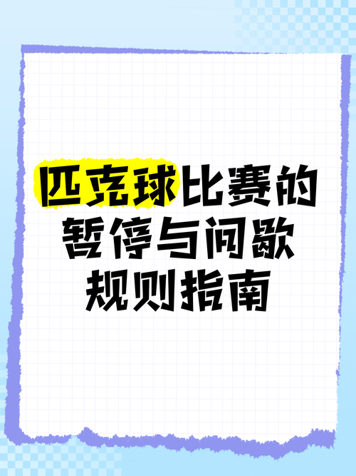 安曼约旦疫情/约旦安曼世界机场