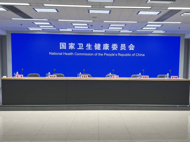 大疫情网官方网站，疫情最新情况大数据