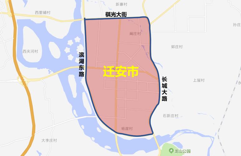 迁安限行区域-迁安市限行区域