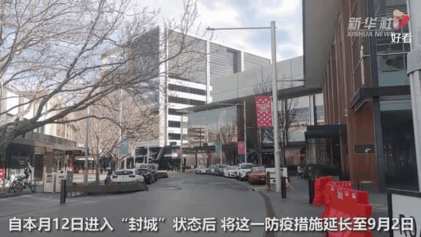 澳洲疫情悉尼/澳洲疫情悉尼最新消息