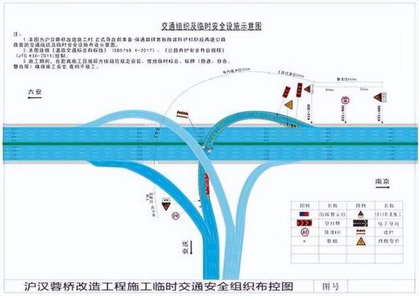 安庆疫情路况，安庆疫情2021-第2张图片