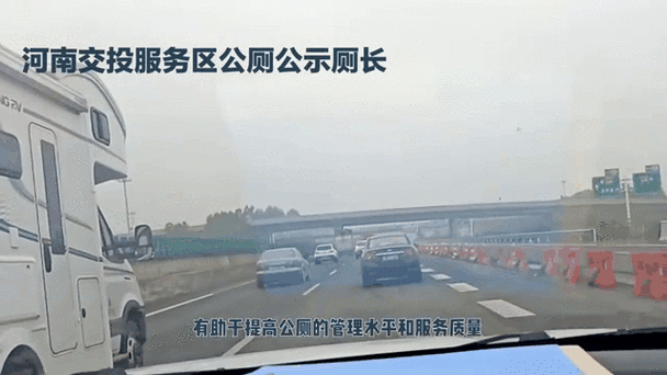 安仁疫情如何,安仁防疫-第6张图片 安仁疫情如何,安仁防疫-第6张图片