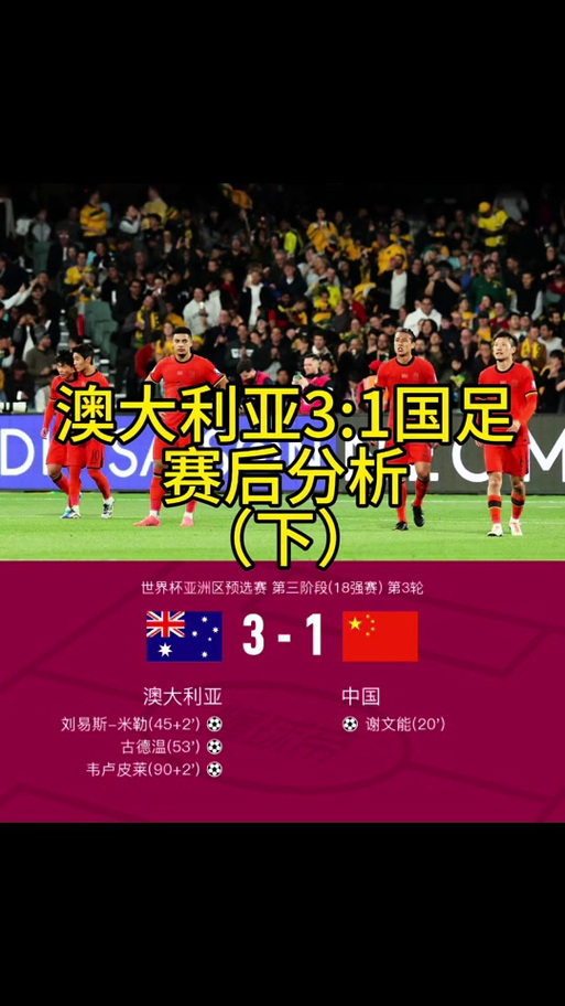 【澳洲疫情损失,澳洲的疫情严重吗】