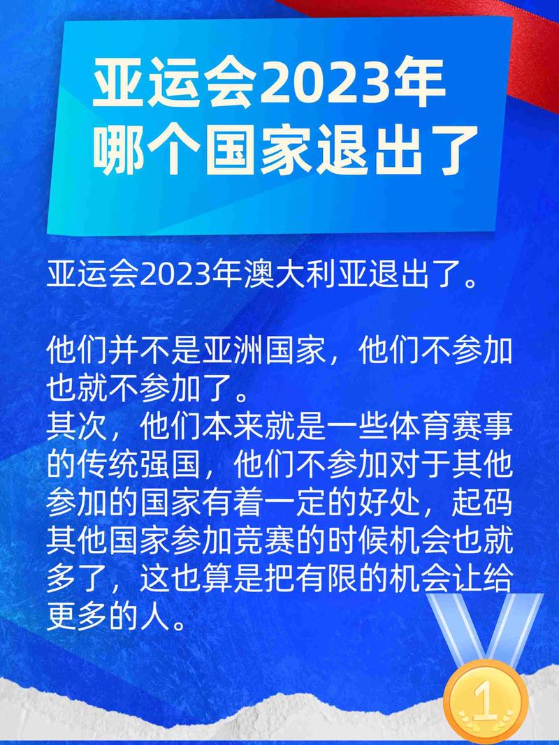 【澳洲疫情损失,澳洲的疫情严重吗】-第2张图片 【澳洲疫情损失,澳洲的疫情严重吗】-第2张图片