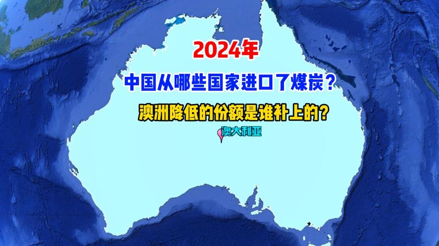 【澳洲疫情损失,澳洲的疫情严重吗】-第7张图片 【澳洲疫情损失,澳洲的疫情严重吗】-第7张图片