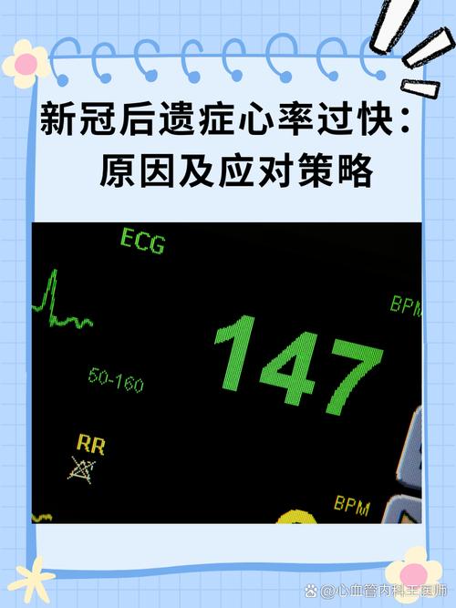 澳洲疫情群/澳洲疫情今天确-第3张图片 澳洲疫情群/澳洲疫情今天确-第3张图片
