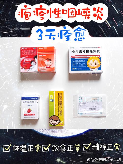 【水痘聚集性疫情定义,水痘是密集的吗】