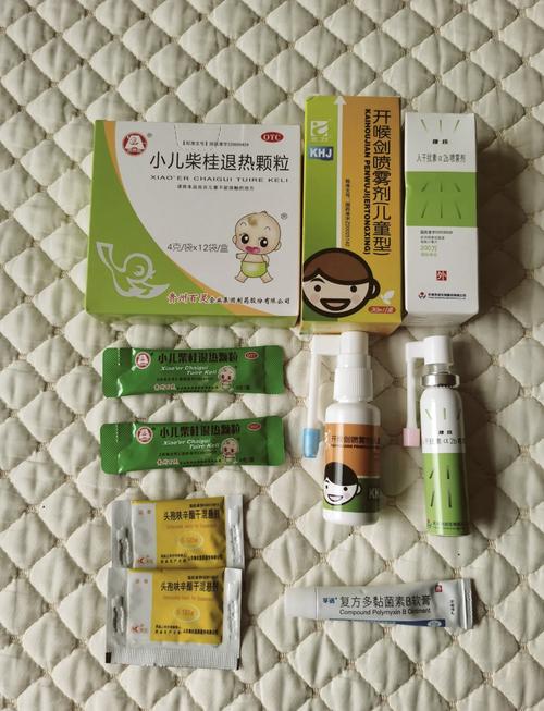 【水痘聚集性疫情定义,水痘是密集的吗】-第2张图片 【水痘聚集性疫情定义,水痘是密集的吗】-第2张图片