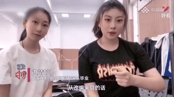 2021疫情手势舞，疫情手势舞教程视频慢动作-第5张图片