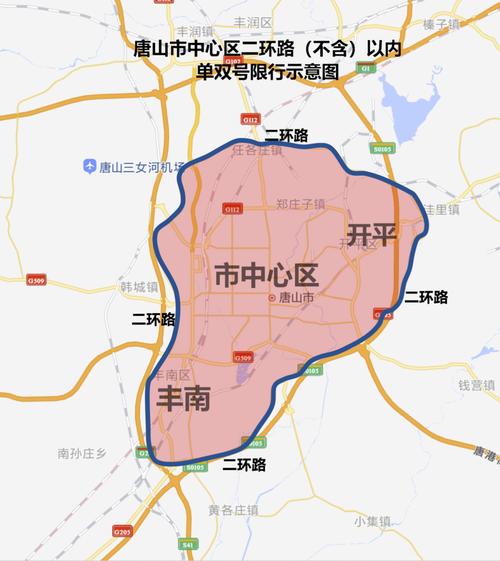 乐亭限行-乐亭限行2024年最新消息-第4张图片 乐亭限行-乐亭限行2024年最新消息-第4张图片