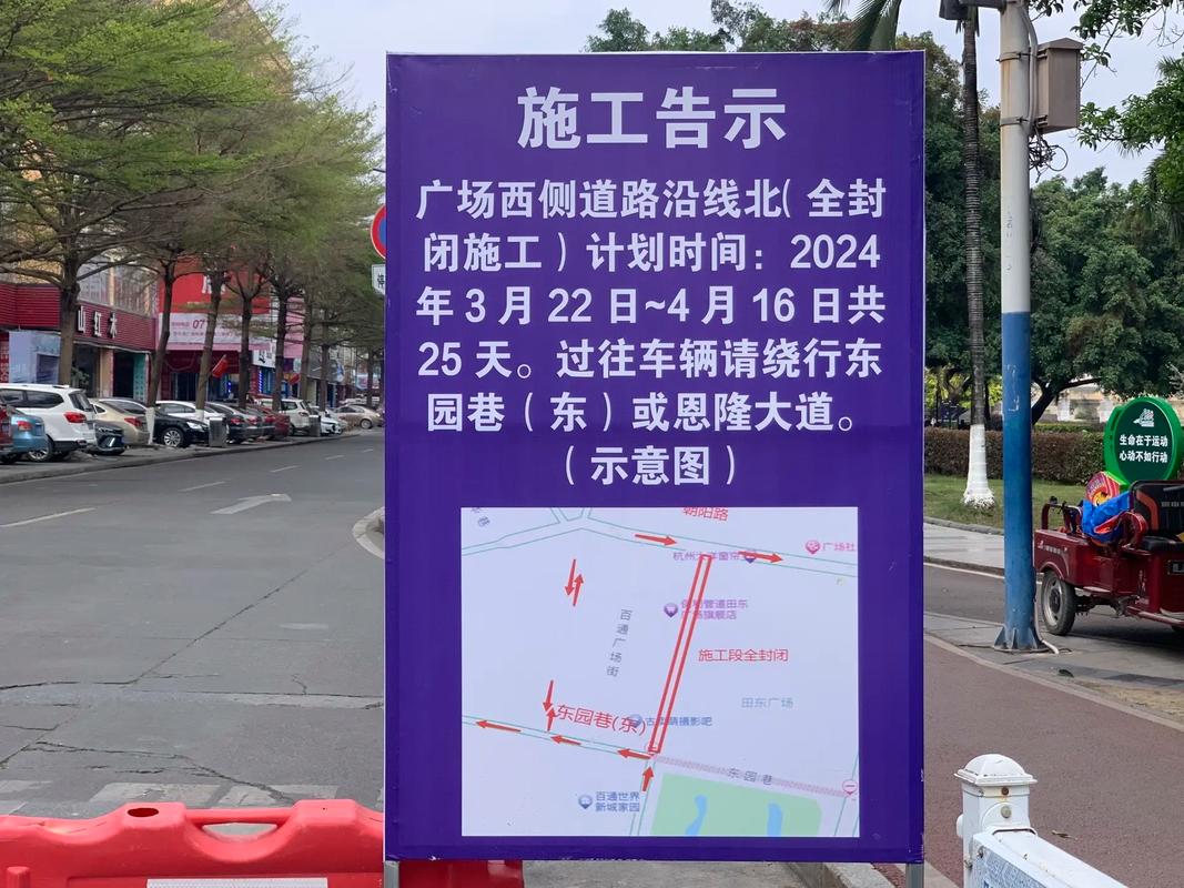 安庆疫情指挥,安庆市新型冠状病毒感染肺炎疫情防控应急指挥部办公室-第2张图片 安庆疫情指挥,安庆市新型冠状病毒感染肺炎疫情防控应急指挥部办公室-第2张图片