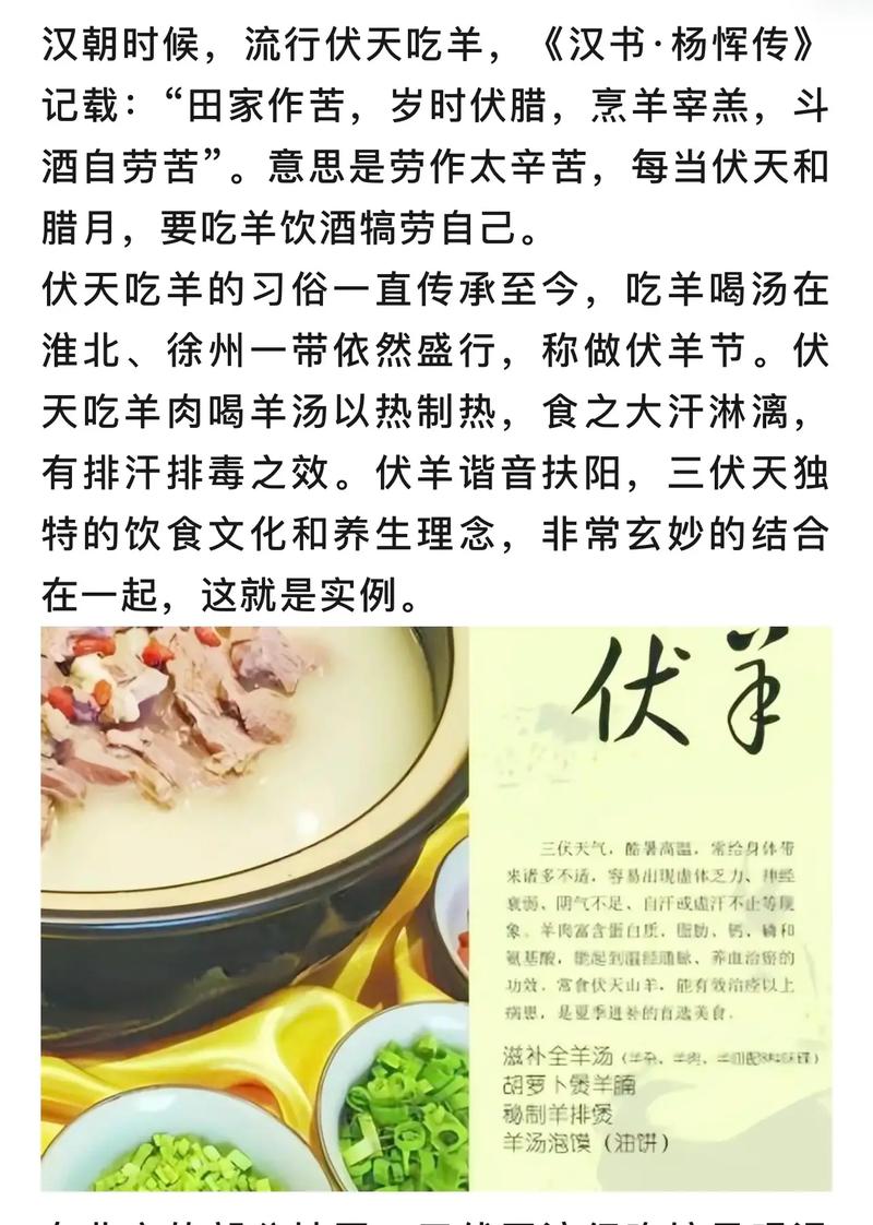 安徽积聚疫情,安徽积聚疫情最新消息-第7张图片 安徽积聚疫情,安徽积聚疫情最新消息-第7张图片