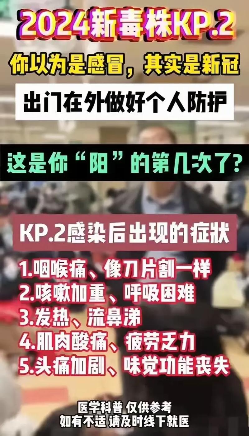 【葫芦岛市疫情,葫芦岛市疫情期间婚宴规定】