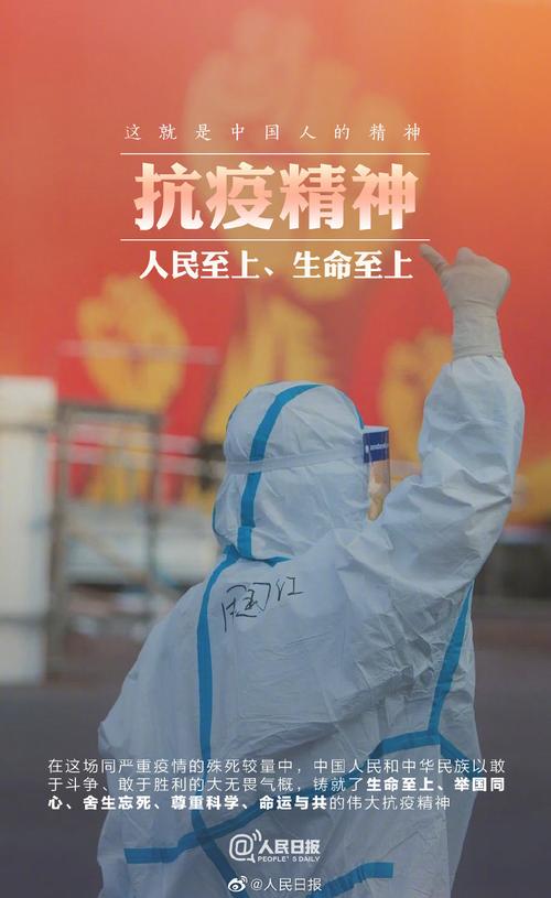 安阳4日疫情，安阳疫情最新动态