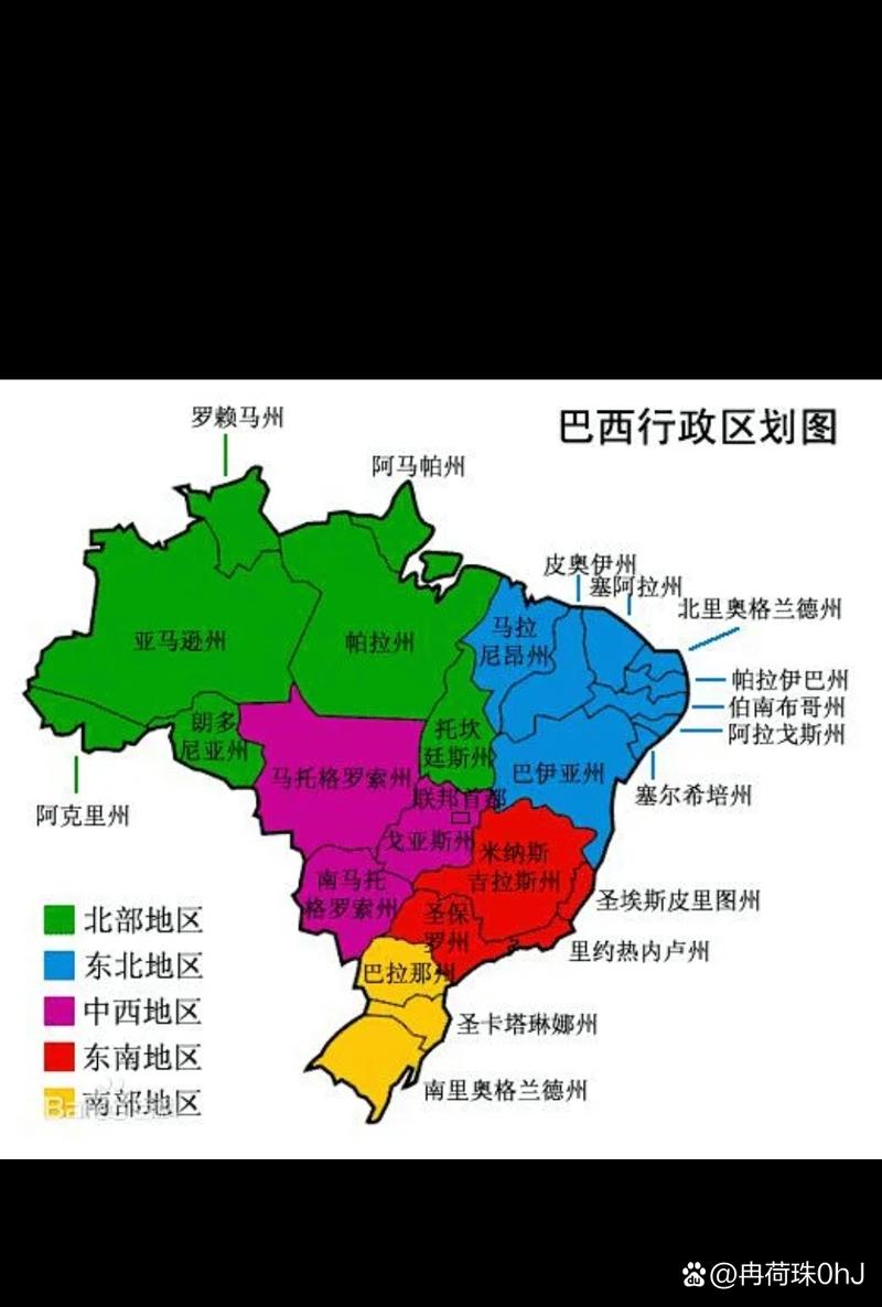 巴西疫情报道-巴西疫情消息