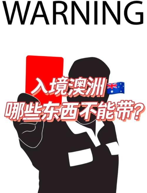 澳大利最新疫情,澳大利疫情新消息今天-第5张图片 澳大利最新疫情,澳大利疫情新消息今天-第5张图片