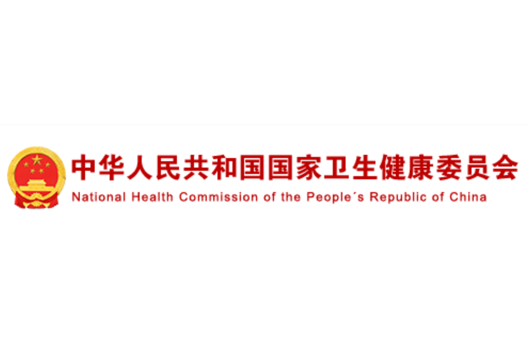 安装疫情图标/安装疫情图标图片