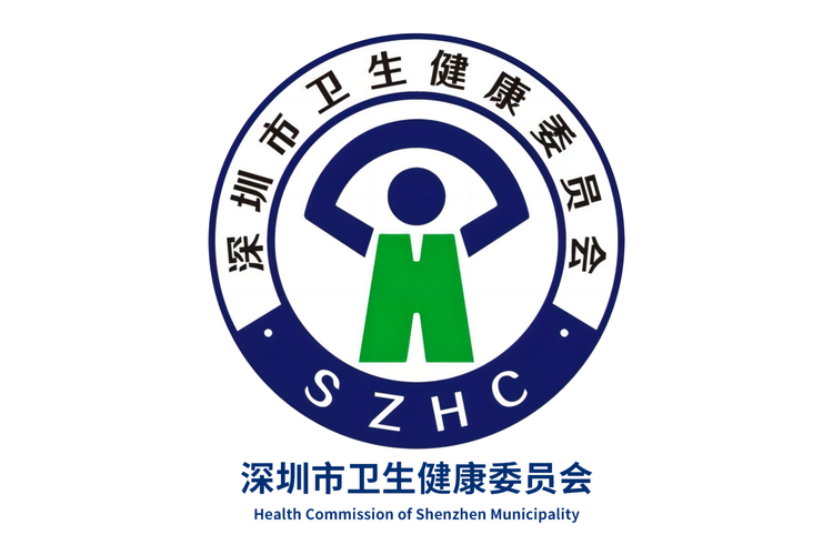 安装疫情图标/安装疫情图标图片-第4张图片 安装疫情图标/安装疫情图标图片-第4张图片