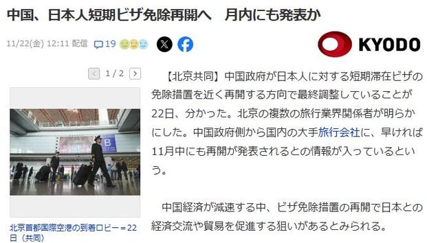 【澳香港疫情,香港澳门疫情风险等级】-第3张图片