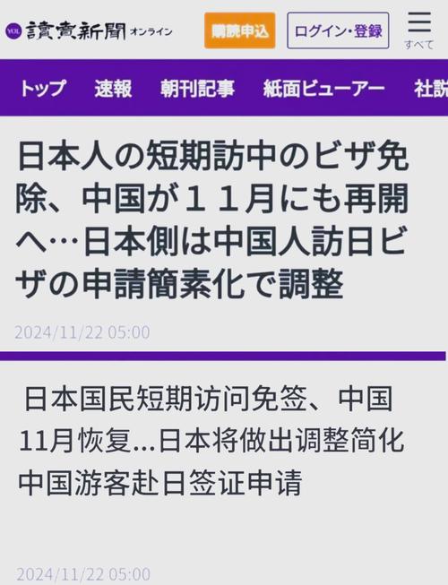 【澳香港疫情,香港澳门疫情风险等级】-第4张图片