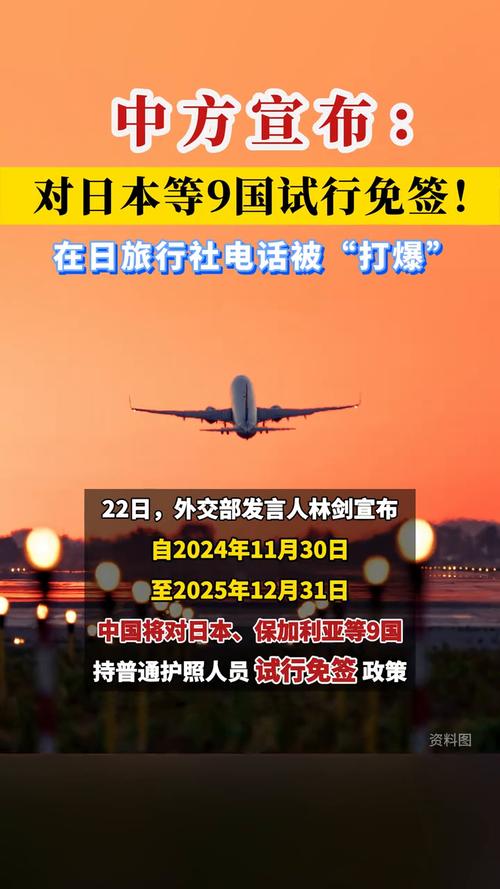 【澳香港疫情,香港澳门疫情风险等级】-第5张图片