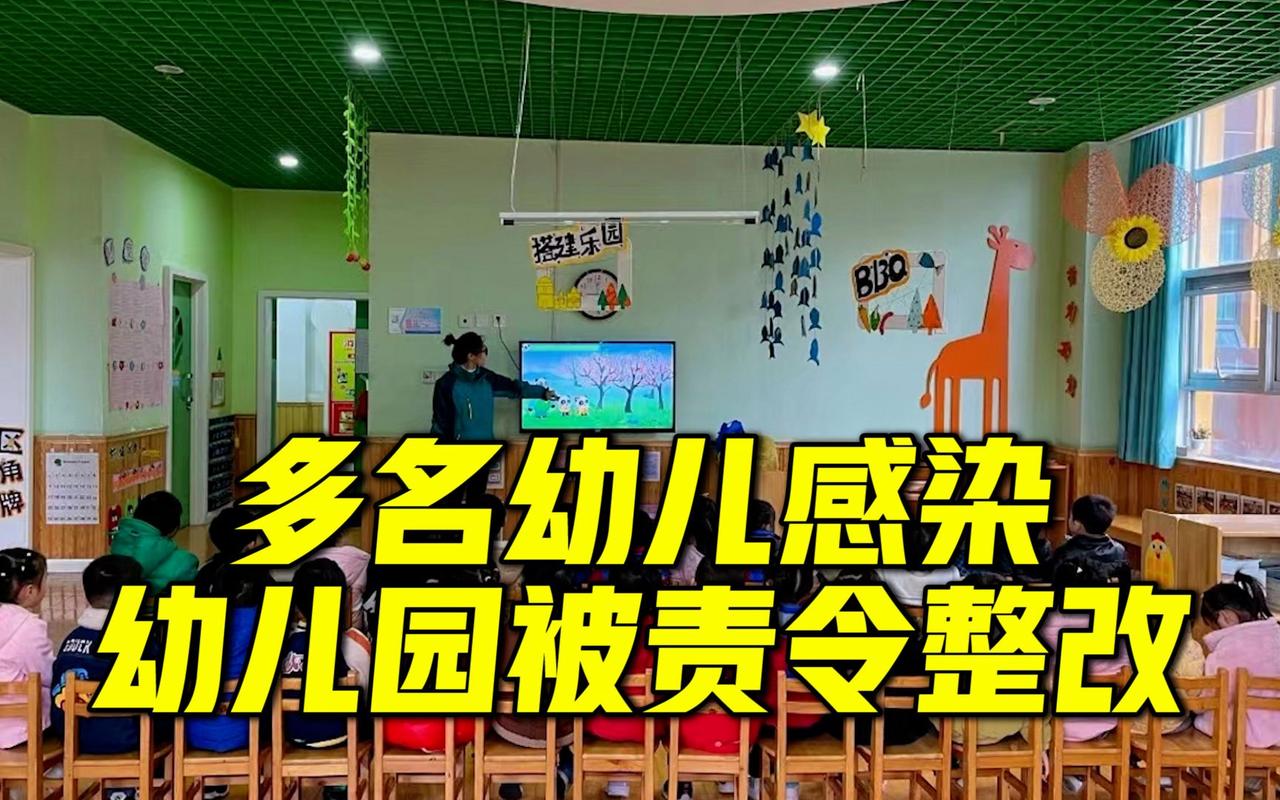 安徽疫情停课-安徽停课通知
