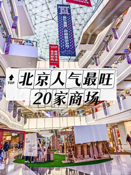安家楼疫情(安家楼小区)-第3张图片 安家楼疫情(安家楼小区)-第3张图片