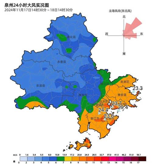 安溪最新疫情/安溪县最新疫情-第5张图片
