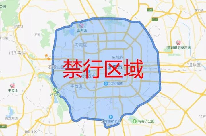 哪些城市皮卡限行-哪些城市限制皮卡进城