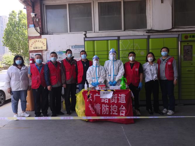 巴南巴疫情-巴南 疫情-第3张图片 巴南巴疫情-巴南 疫情-第3张图片