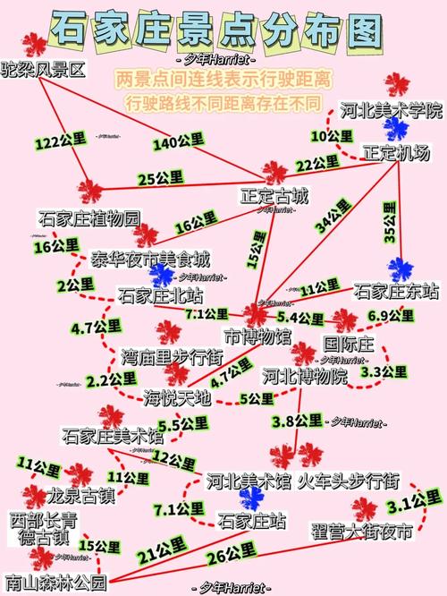 2021石家庄疫情回顾,2021石家庄疫情回顾图-第3张图片 2021石家庄疫情回顾,2021石家庄疫情回顾图-第3张图片