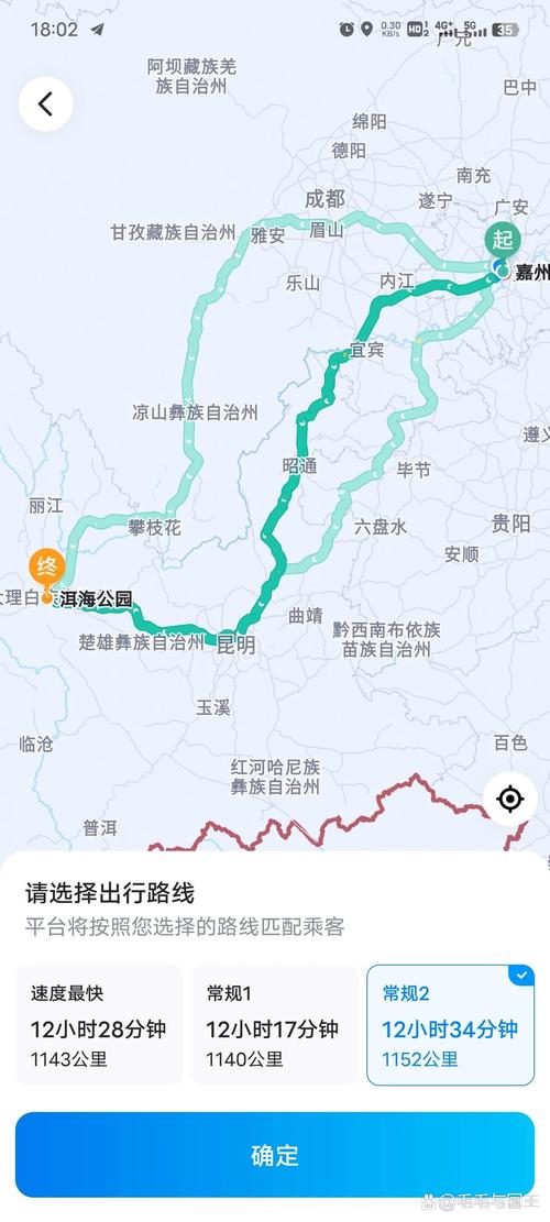 双廊限行-双廊开放了吗