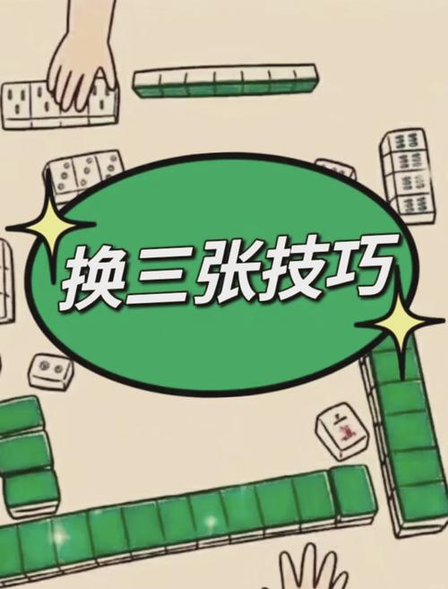 安岳疫情复工(安岳发布疫情防控提醒)-第2张图片 安岳疫情复工(安岳发布疫情防控提醒)-第2张图片