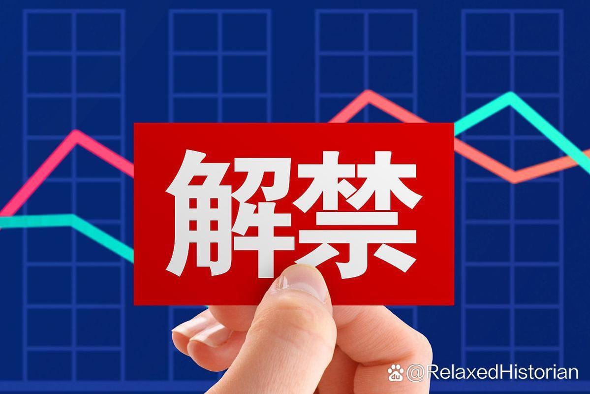 安徽疫情小区解禁-安徽解除封闭式管理