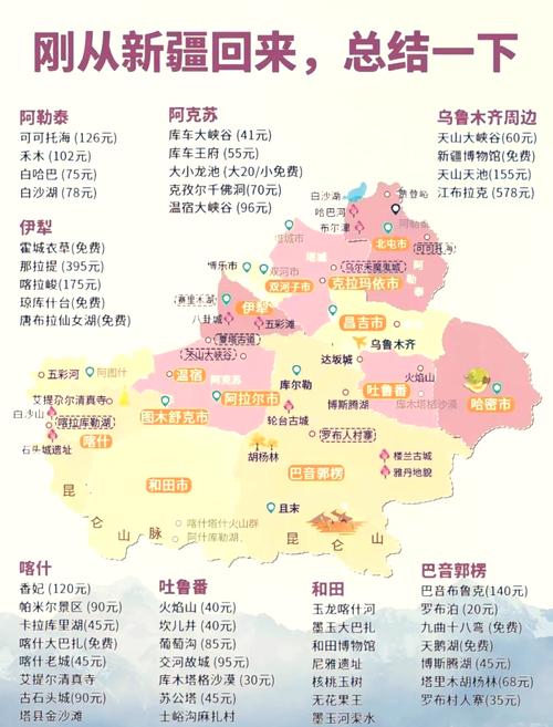 安徽疫情小区解禁-安徽解除封闭式管理-第4张图片