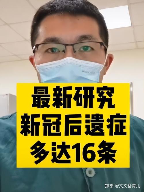 澳洲疫情计划-澳洲疫情滚动更新-第6张图片 澳洲疫情计划-澳洲疫情滚动更新-第6张图片