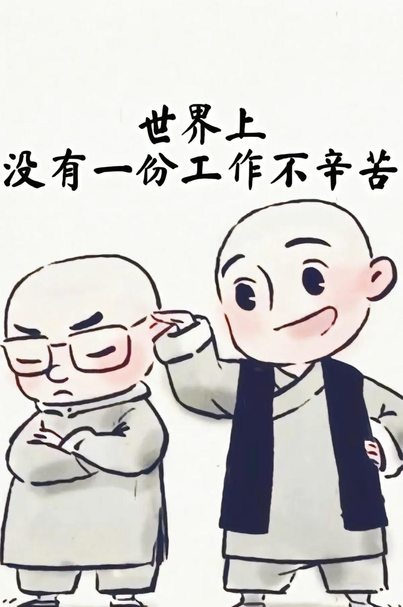 巴西疫情糖厂，巴西疫情令人担忧-第4张图片
