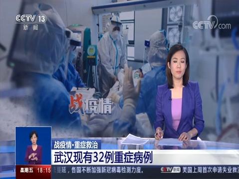 高温可能加重疫情(高温下疫情会消失吗)-第5张图片 高温可能加重疫情(高温下疫情会消失吗)-第5张图片