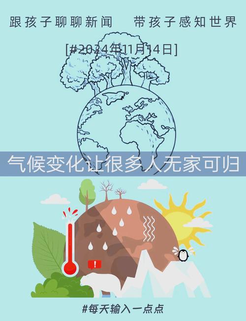 高温可能加重疫情(高温下疫情会消失吗)-第6张图片 高温可能加重疫情(高温下疫情会消失吗)-第6张图片