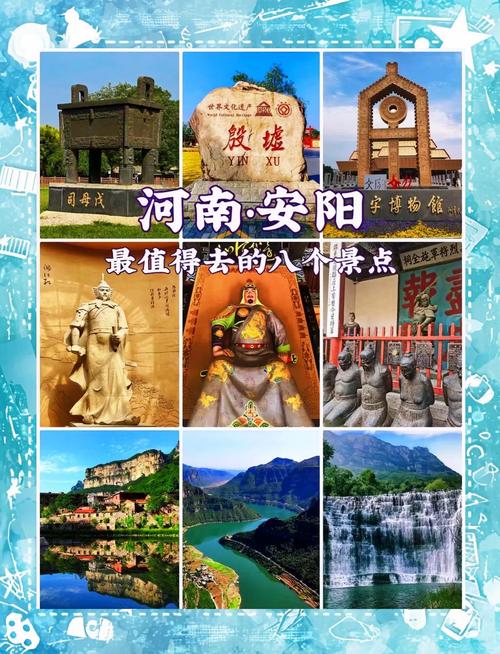 安阳疫情仙岩-安阳疫情确诊名单最新-第2张图片 安阳疫情仙岩-安阳疫情确诊名单最新-第2张图片