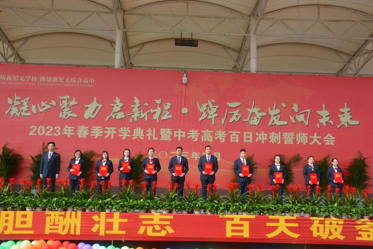 安阳疫情仙岩-安阳疫情确诊名单最新-第4张图片 安阳疫情仙岩-安阳疫情确诊名单最新-第4张图片
