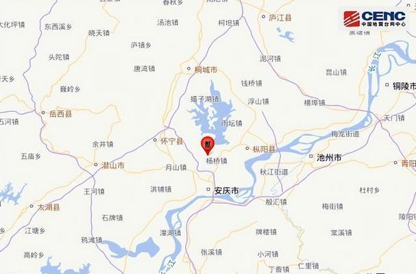 安庆疫情进展(安庆的疫情动态)-第3张图片 安庆疫情进展(安庆的疫情动态)-第3张图片