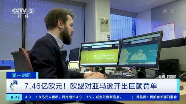 欧洲疫情再告急/欧洲疫情2022