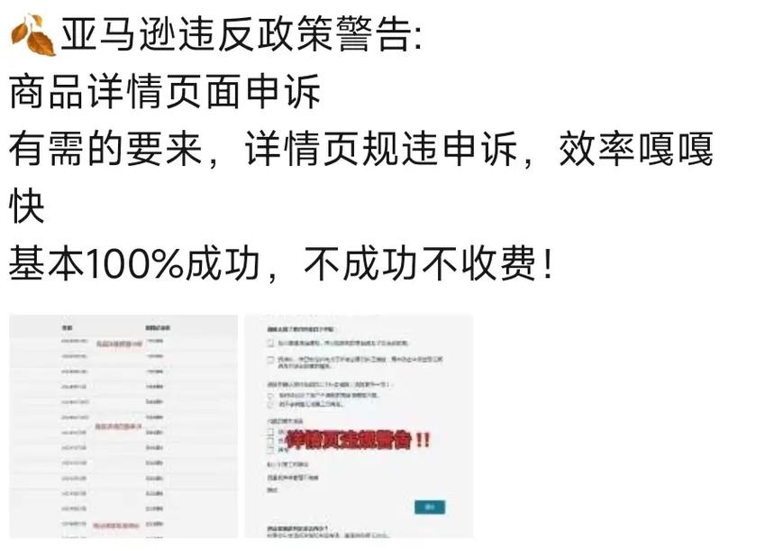 欧洲疫情再告急/欧洲疫情2022-第2张图片 欧洲疫情再告急/欧洲疫情2022-第2张图片