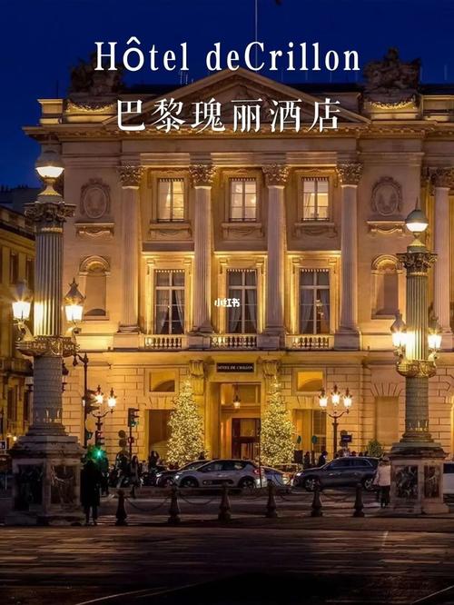 巴黎大区疫情/巴黎大区疫情最新消息-第3张图片