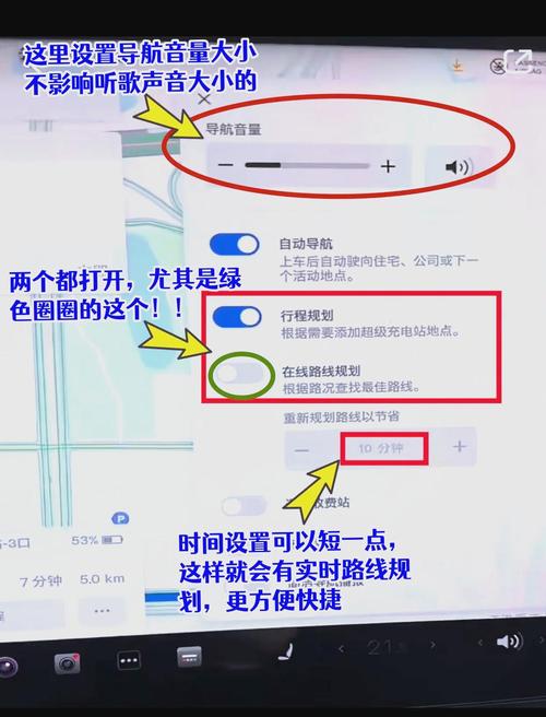 【货车限行软件,查货车限行用什么软件】-第8张图片 【货车限行软件,查货车限行用什么软件】-第8张图片