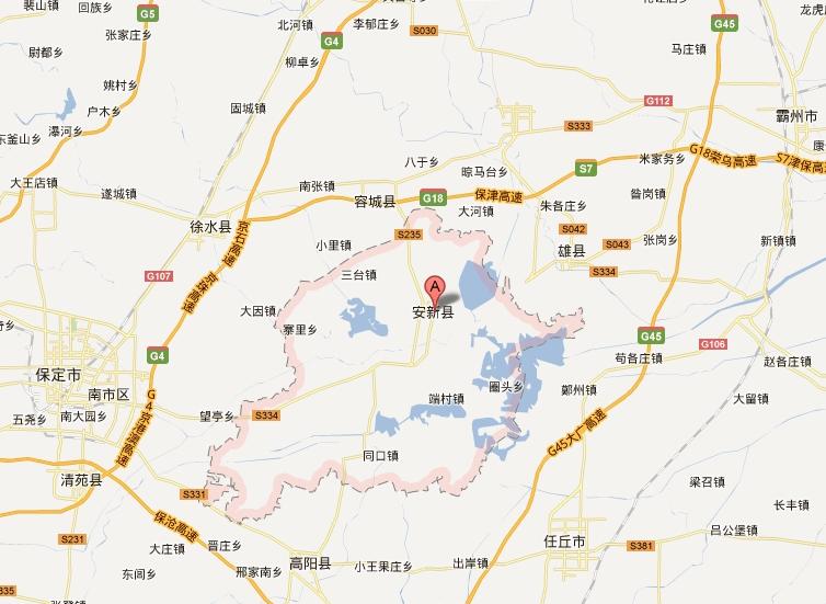 安新疫情最新/安新疫情最新通报-第4张图片 安新疫情最新/安新疫情最新通报-第4张图片